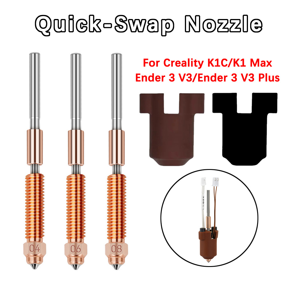 K1 Max Quick-Swap Nozzle K1 SE - Science Max 评论和价格